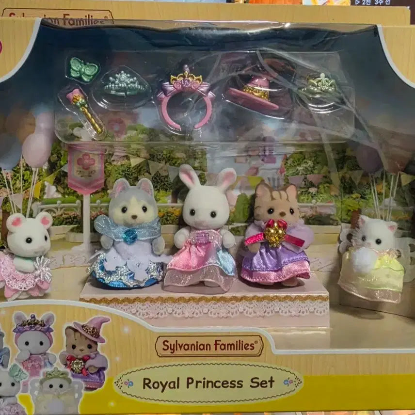 [BUNJANG] Sylvanian Families Baby Princess Set / 실바니안패밀리 베이비 프린세스