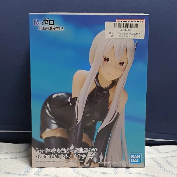 [BUNJANG] Banpresto Re:Zero Celestial Vivi Echidna Figure / [정품] 반프레스토 리제로 Celestial vivi 에키드나