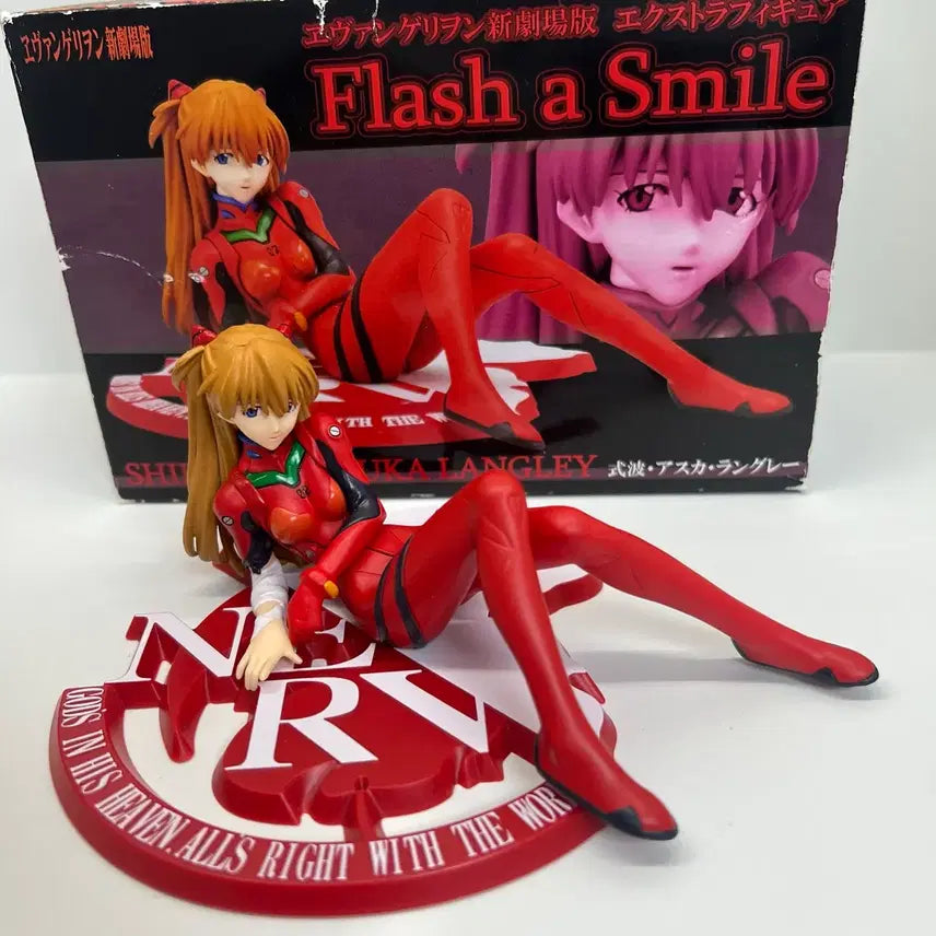 [BUNJANG] Sega Evangelion Asuka Shikinami Langley &