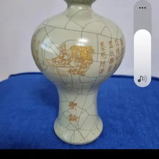 [BUNJANG] Rare Ceramic Vessel / 도자기 귀한것 가격조정