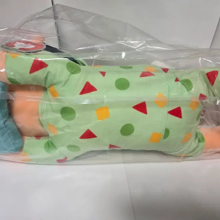 [BUNJANG] Large Crayon Shin-chan Pajama Lying Plush Doll Approx. 45cm / [새상품] 대형 파자마 잠옷 짱구 라잉 인형 약45cm