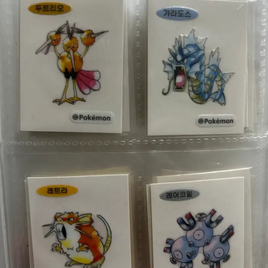 [BUNJANG] Pokemon 30th Anniversary Stickers Bundle Set / 포켓몬 30주년 띠부실 일괄판매