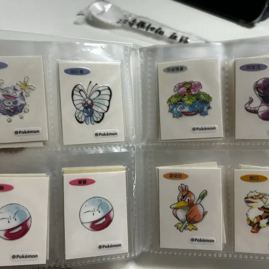 [BUNJANG] Pokemon 30th Anniversary Stickers Bundle Set / 포켓몬 30주년 띠부실 일괄판매