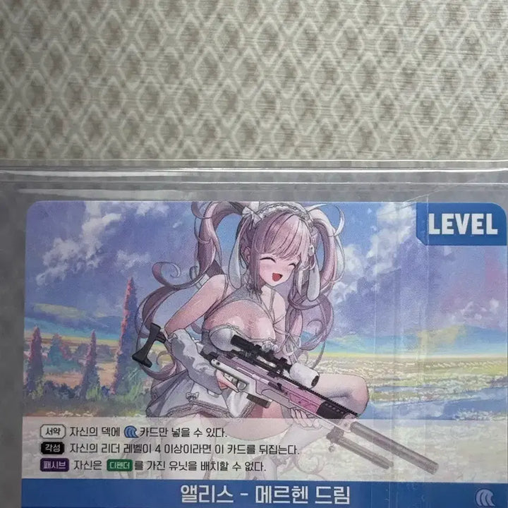 [BUNJANG] Nibel Arena Nikke BT-08 Alice &amp; Jiz Leader Signed SPL Card Set / 니벨아레나 니케 BT-08 앨리스, 지즈 리더싸인 SPL