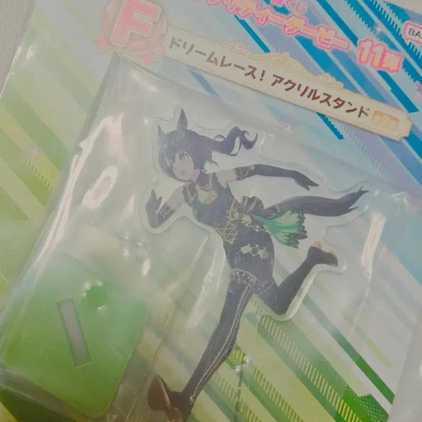 [BUNJANG] Umamusume Satono Diamond Kuji F Prize Acrylic Stand / 우마무스메 사토노 크라운 쿠지 f상 아크릴 판매합니다