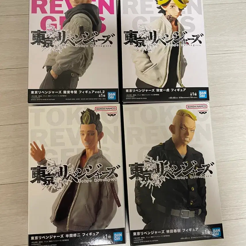 [BUNJANG] Tokyo Revengers Figures Set of 4 / 도쿄리벤저스 피규어 4종