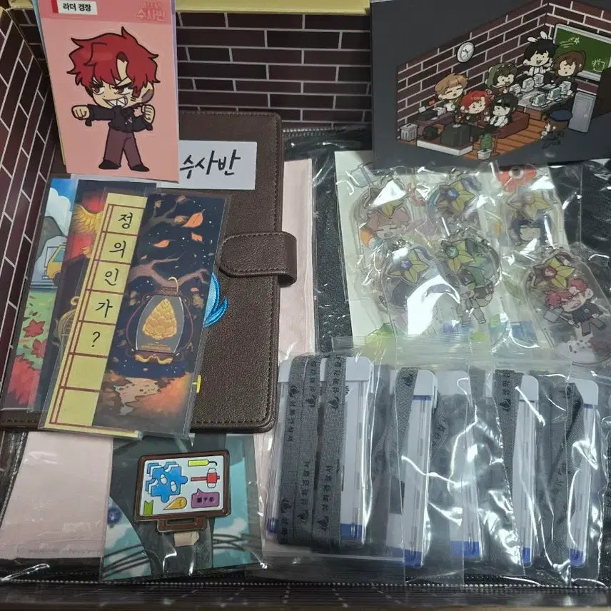 [BUNJANG] 잠뜰 Misuban Premium Set / 잠뜰 미수반 프리미엄 세트
