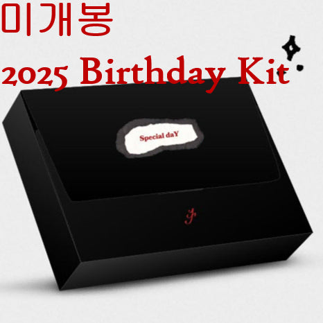 [BUNJANG] Lee Seung Yoon 2525 Birthday Kit Sealed / 이승윤 - 2525 Birthday Kit (미개봉)
