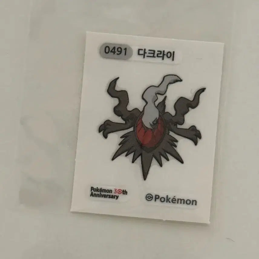 [BUNJANG] Darkrai Pokemon Sticker Sheet / 다크라이 포켓몬 띠부씰