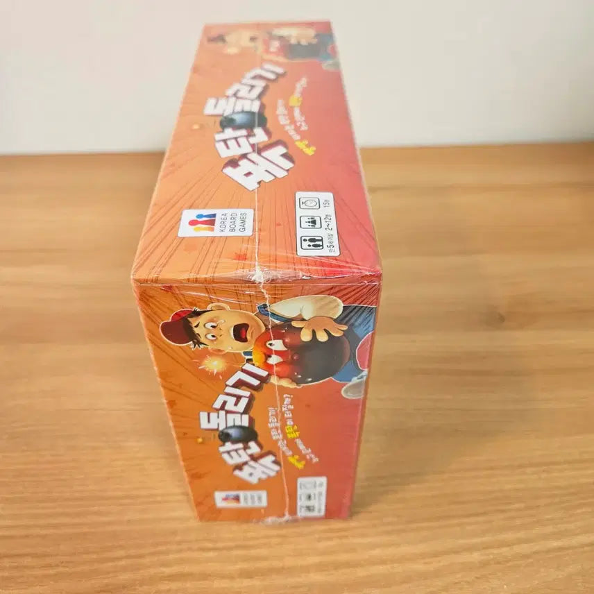 [BUNJANG] Bomb Circle Board Game (Sealed) / (미개봉)폭탄돌리기 보드게임