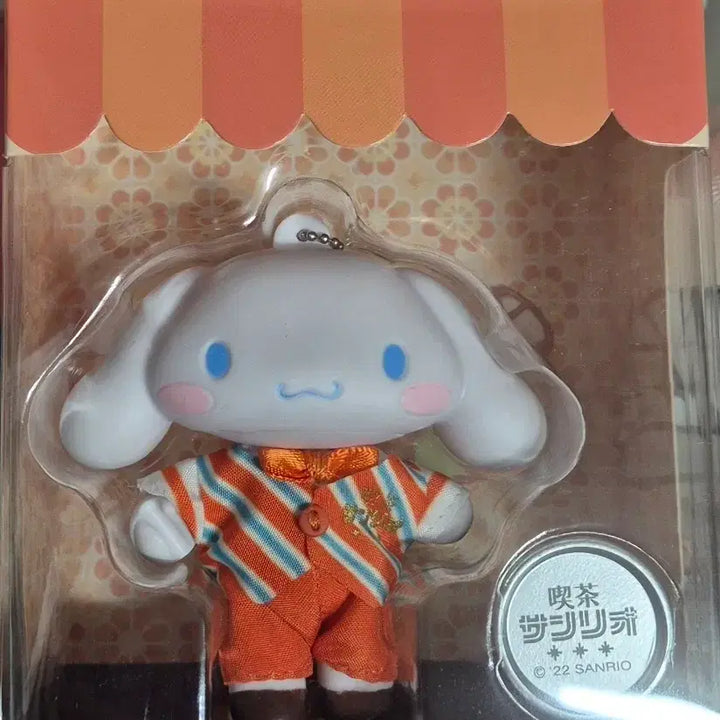[BUNJANG] Sanrio Sofubi Mascot Holder Teahouse No. 2 Cinnamoroll / 산리오 소프비 마스코트 홀더 찻집 2호점 시나모롤
