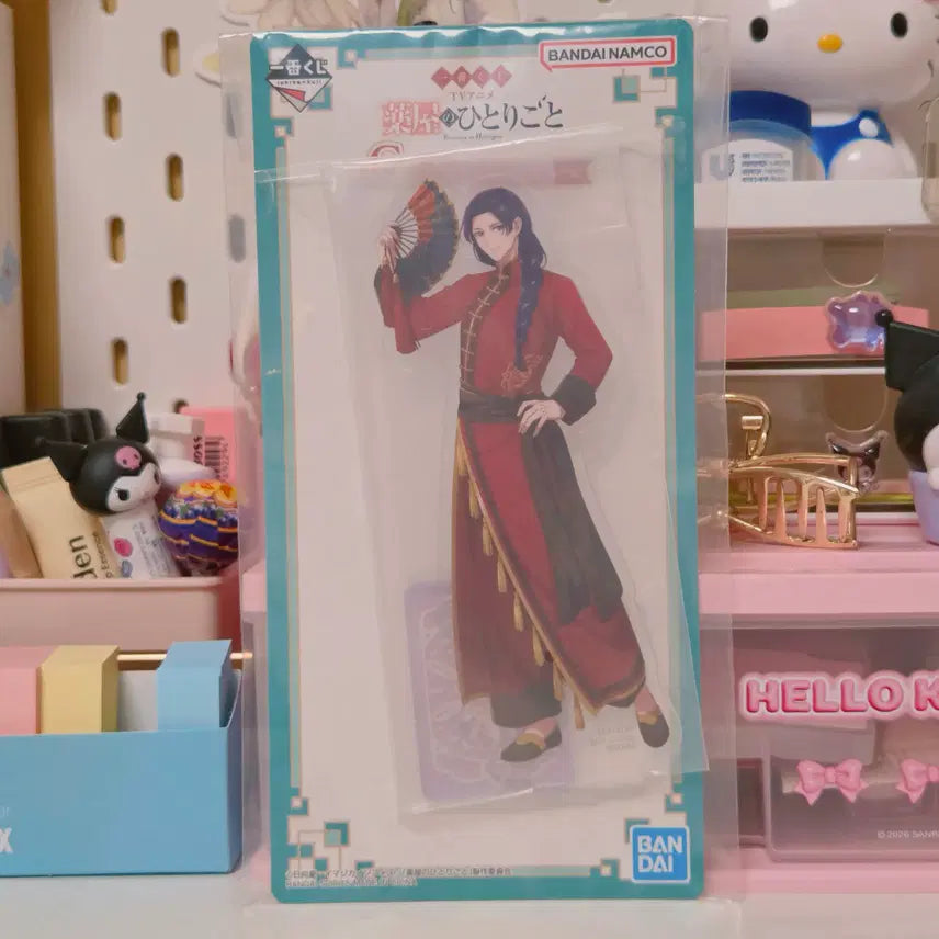 [BUNJANG] Kusuriya no Hitorigoto Jinshi Acrylic Stand / 약사의 혼잣말 제일복권 C상 진시 아크릴 스탠드