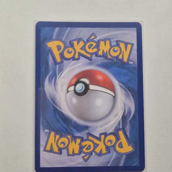 [BUNJANG] Reshiram AR Card / 최상컨디션 n의 제크로무 AR