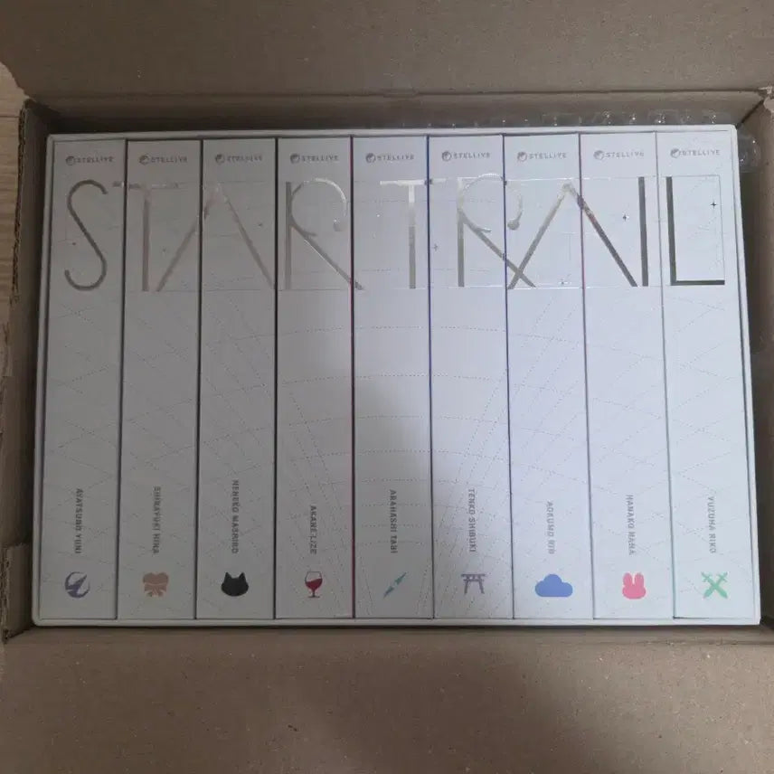 [BUNJANG] Stellive Full Album Set / 스텔라이브 전체 앨범