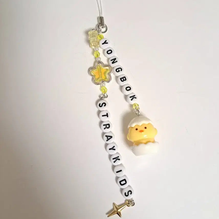 [BUNJANG] Stray Kids Felix Initial Keyring / 스트레이키즈 필릭스 이니셜키링