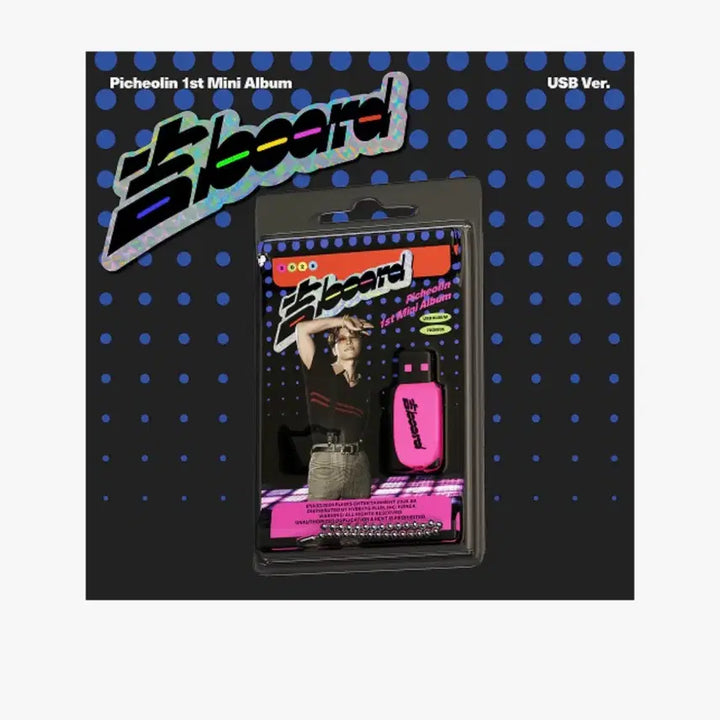 [BUNJANG] SEVENTEEN Dino USB Ver. Musicplant Lucky Draw Photocard / 디노 피철인 USB ver 뮤직플랜트 특전 포카 포함