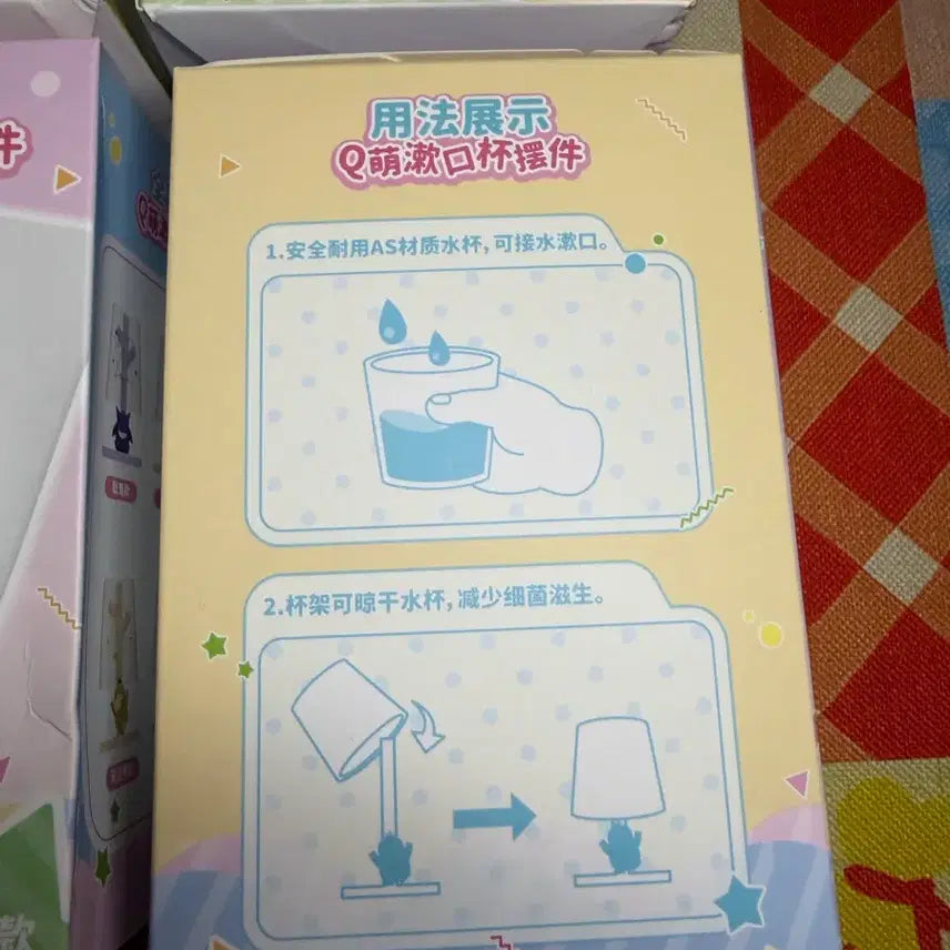 [BUNJANG] Pokemon Figure Toothbrush Cup / 포켓몬 피규어 양치컵