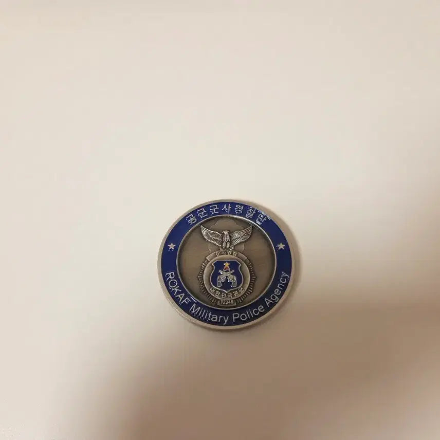 [BUNJANG] Air Force Military Police Unit Coin / 공군 군사경찰단 코인 군대코인 부대코인