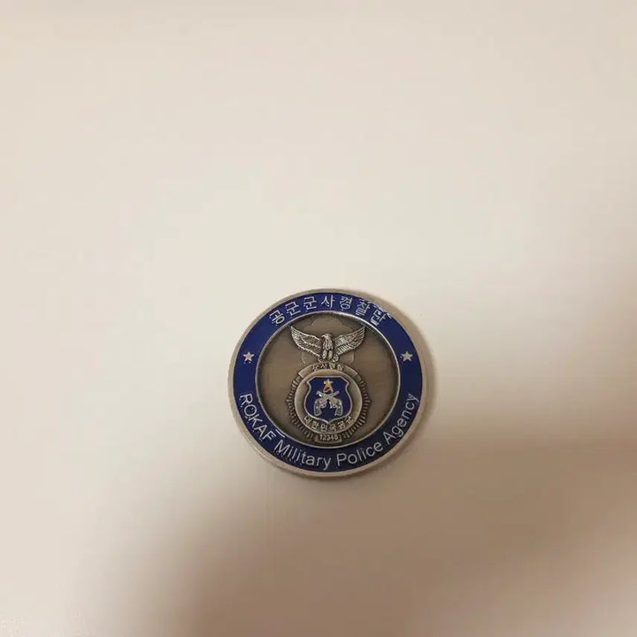 [BUNJANG] Air Force Military Police Unit Coin / 공군 군사경찰단 코인 군대코인 부대코인