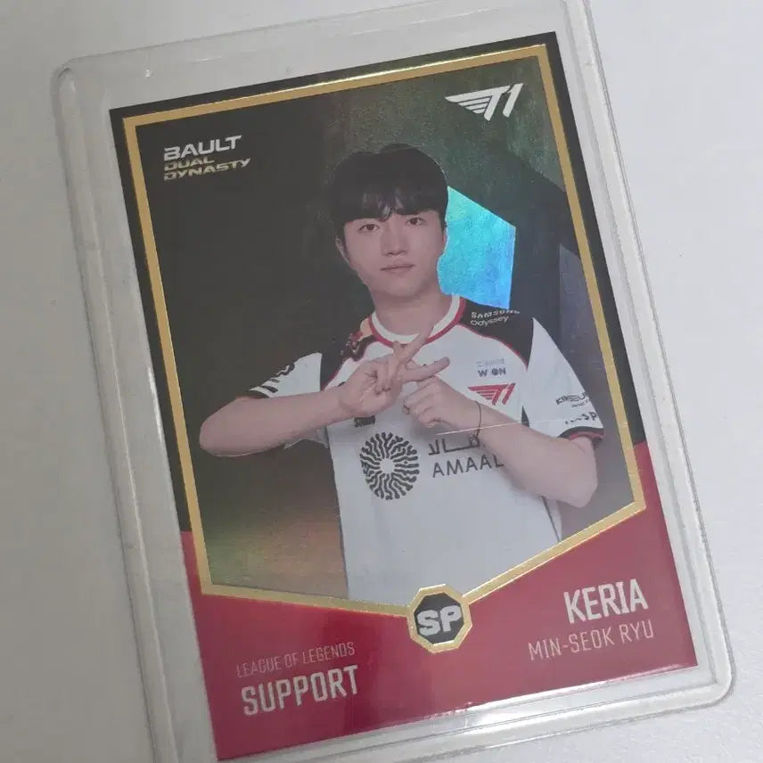 [BUNJANG] T1 Keria Bault Limited Edition 10-Piece Hologram Card / T1 케리아 bault 10장 한정 홀로그램 카드