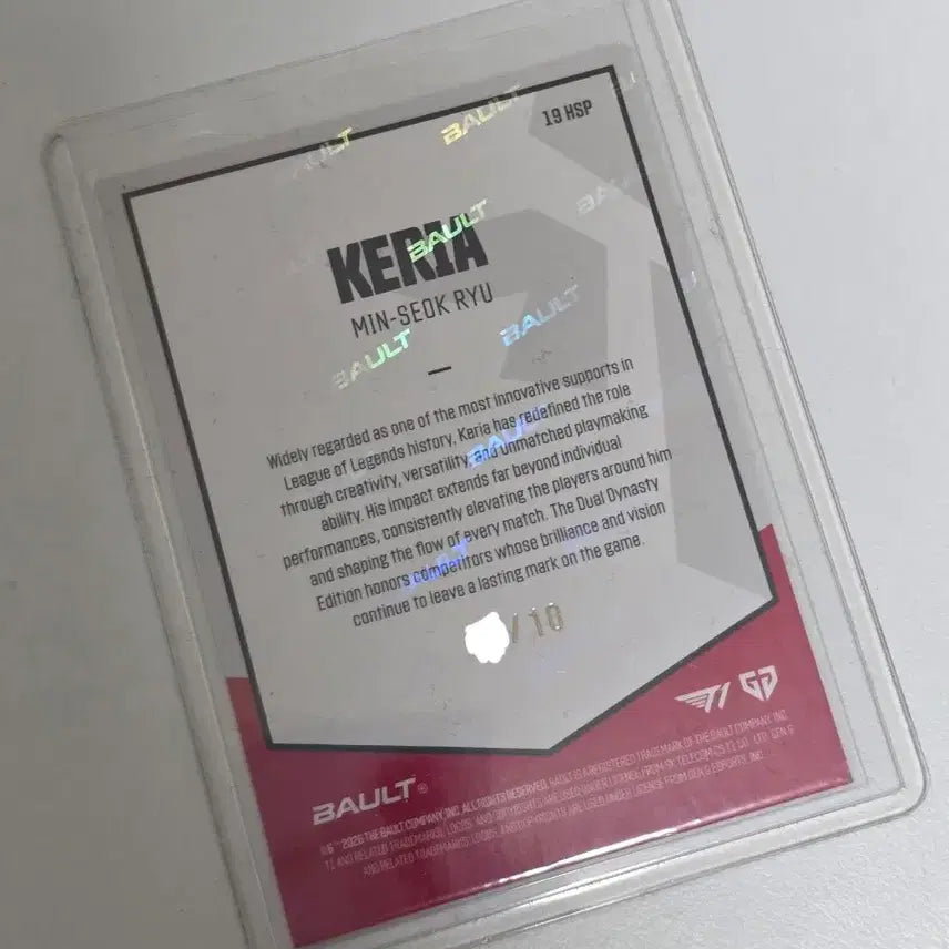 [BUNJANG] T1 Keria Bault Limited Edition 10-Piece Hologram Card / T1 케리아 bault 10장 한정 홀로그램 카드