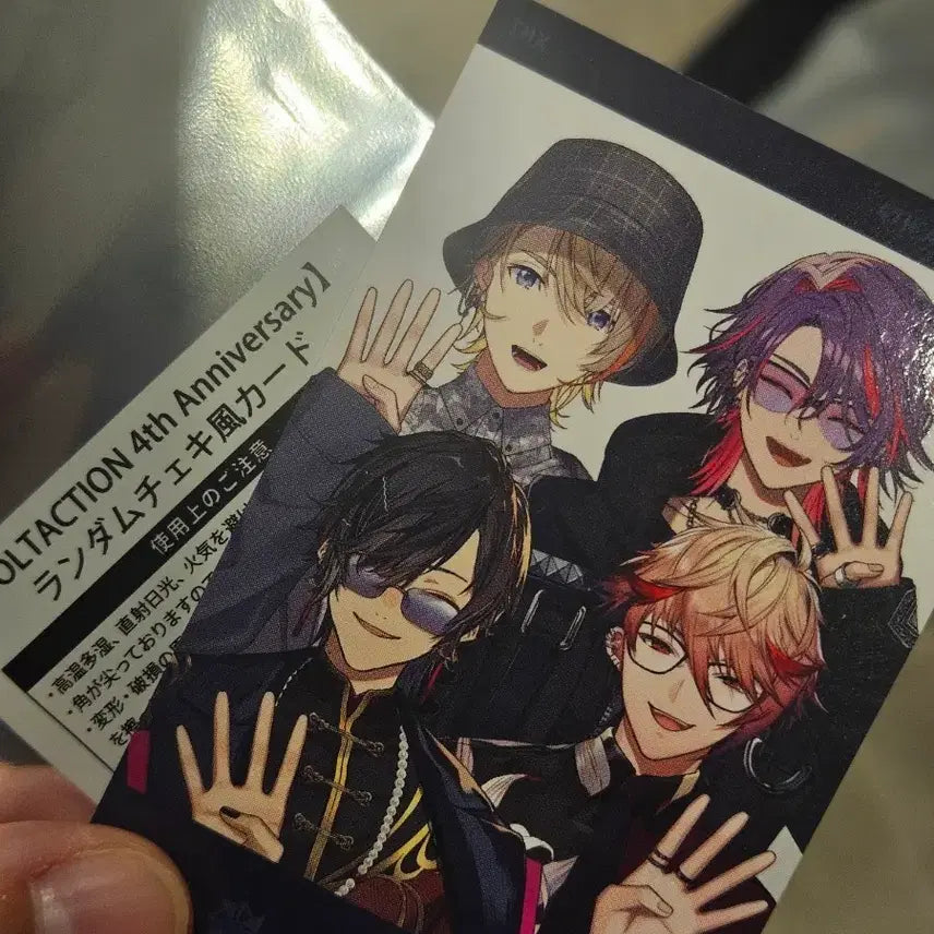[BUNJANG] VOLTACTION 4th Anniversary Cheki Card Set Nijisanji / VOLTACTION 4주년 볼택션 체키 카드  굿즈 니지산지
