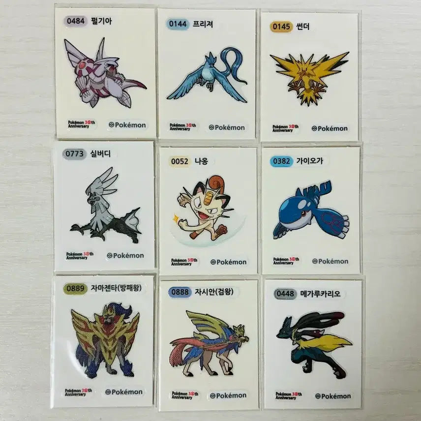 [BUNJANG] Pokemon 30th Anniversary Stickers / 포켓몬스터 30주년 띠부실 판매합니다