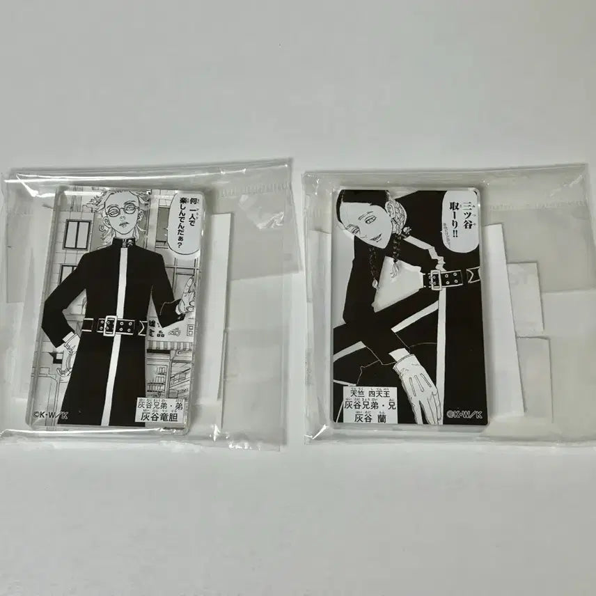[BUNJANG] Tokyo Revengers Original Art Exhibition Acrylic Block - Haitani Ran &amp; Rindo (Bundle Set) / 도쿄리벤저스 도리벤 원화전 아크릴 블록 하이타니 란,린도 일괄