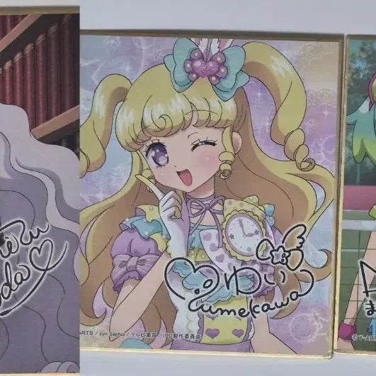 [BUNJANG] Pripara My Dream Signed Shikishi / 프리파라 마이드림 사인색지 판매합니다! (하자 주의!)