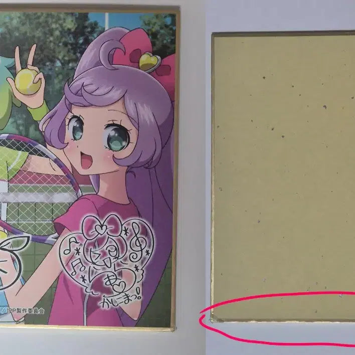 [BUNJANG] Pripara My Dream Signed Shikishi / 프리파라 마이드림 사인색지 판매합니다! (하자 주의!)