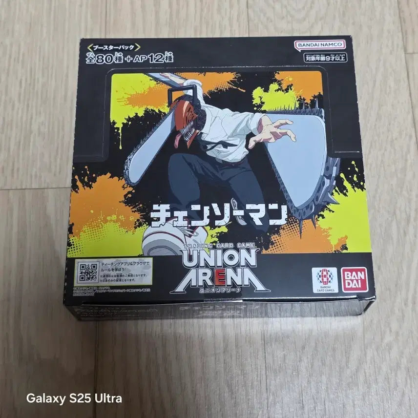 [BUNJANG] Chainsaw Man Union Arena Booster Pack / 체인소맨 유니온 아레나 부스터 팩