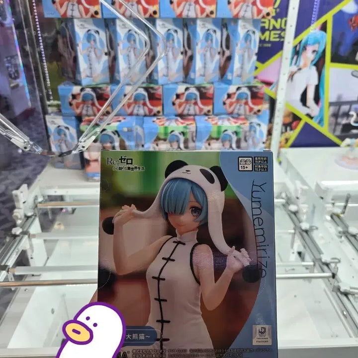 [BUNJANG] Yumemirize Re:Zero Rem Panda Figure (Sealed) / 유메미라이즈 리제로 렘 판다 피규어 미개봉