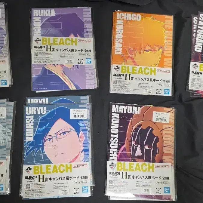 [BUNJANG] Bleach H-Prize Canvas Board Full Set / 블리치 하위상 H상 캔버스 보드 8종 전종일괄