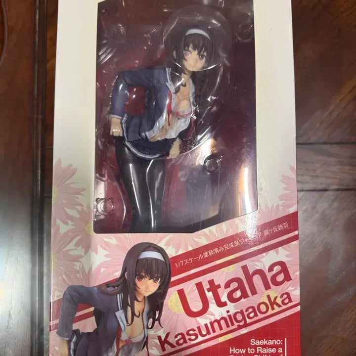 [BUNJANG] Good Smile Kasumigaoka Utaha Figure / 굿스마일 카스미가오카 우타하 피규어 판매합니다.