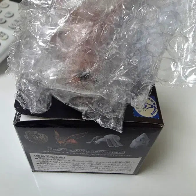 [BUNJANG] Naruto F Prize Kurama Magnet / 나루토 하위상 F상 구미마그넷