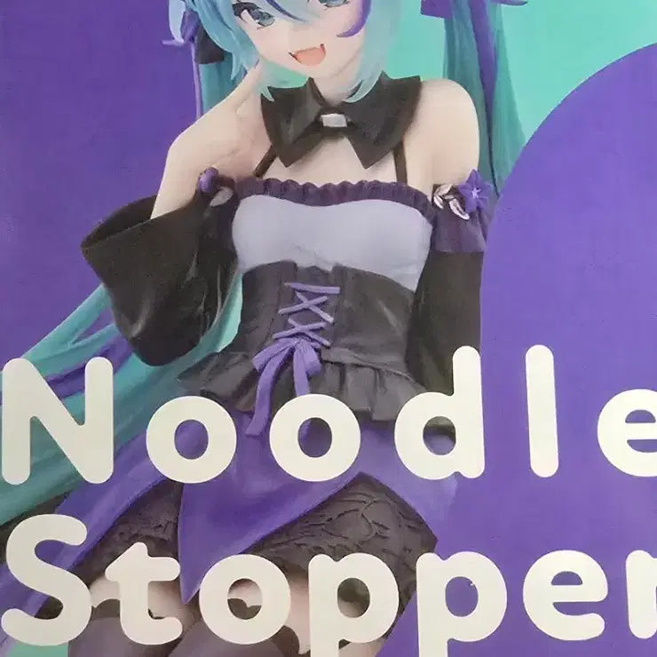 [BUNJANG] Hatsune Miku FuRyu Flower Fairy Campanula Noodle Stopper Figure / 하츠네 미쿠 후류 플라워 페어리 도라지꽃 누들스토퍼 피규어 판매합니다
