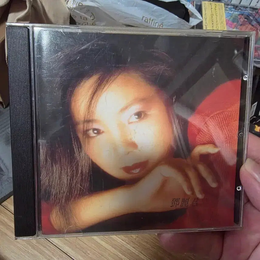 [BUNJANG] Teresa Teng Best Album CD / 등려군 베스트 앨범 cd