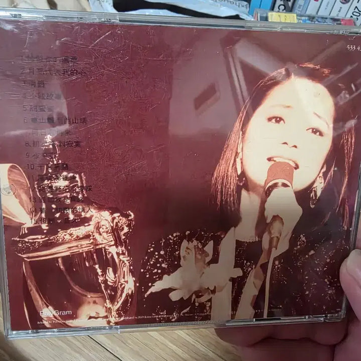 [BUNJANG] Teresa Teng Best Album CD / 등려군 베스트 앨범 cd