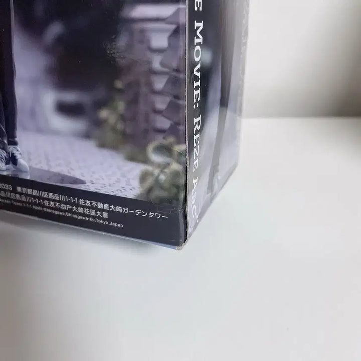 [BUNJANG] Chainsaw Man Aki Figure Unsealed / 체인소맨 레제편 아키 피규어 미개봉