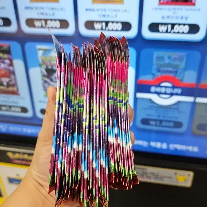 [BUNJANG] Inferno X Vending Machine Pack / 인페르노X 자판기팩 (서치팩아님)
