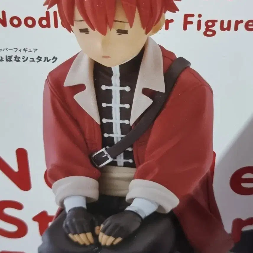 [BUNJANG] Frieren: Beyond Journey&
