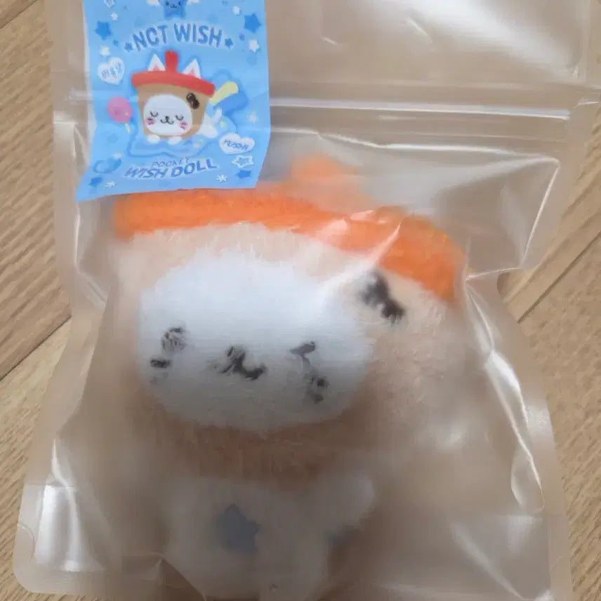 [BUNJANG] NCT WISH Pocket Wish Doll Bubble Cat Yuuishi Sealed / 미개봉) 포켓위시돌 버블냥 유우시 엔시티위시