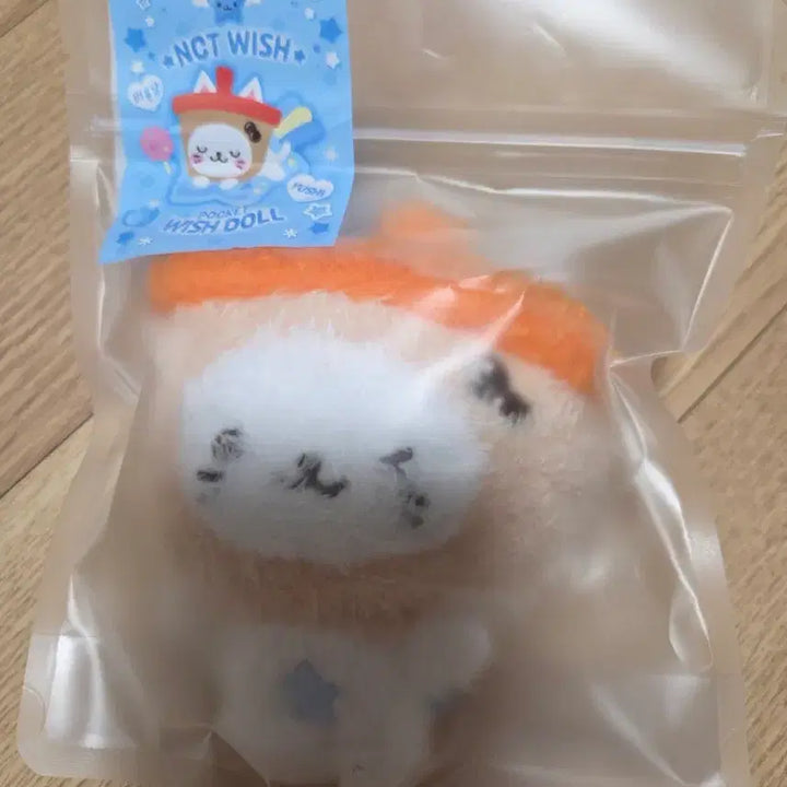 [BUNJANG] NCT WISH Pocket Wish Doll Bubble Cat Yuuishi Sealed / 미개봉) 포켓위시돌 버블냥 유우시 엔시티위시
