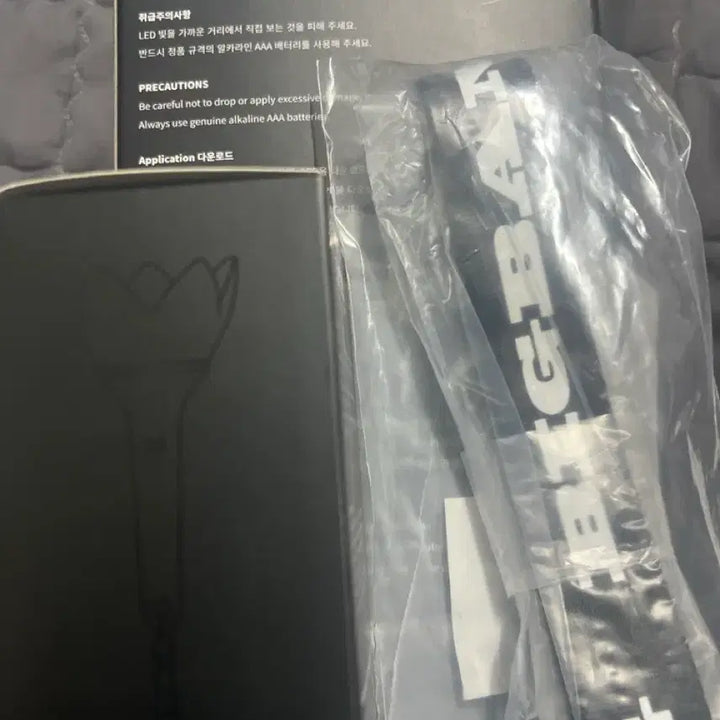 [BUNJANG] BigBang 20th Anniversary Light Stick Keychain Strap Bundle Set / 빅뱅 20주년 응원봉 키링 스트랩