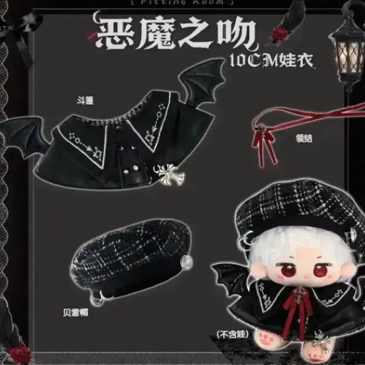 [BUNJANG] 10cm Doll Clothes Black Devil Plaid Beret Set / 10cm 인형옷 솜인형옷 누이 의상 블랙 악마 체크 베레모 세트