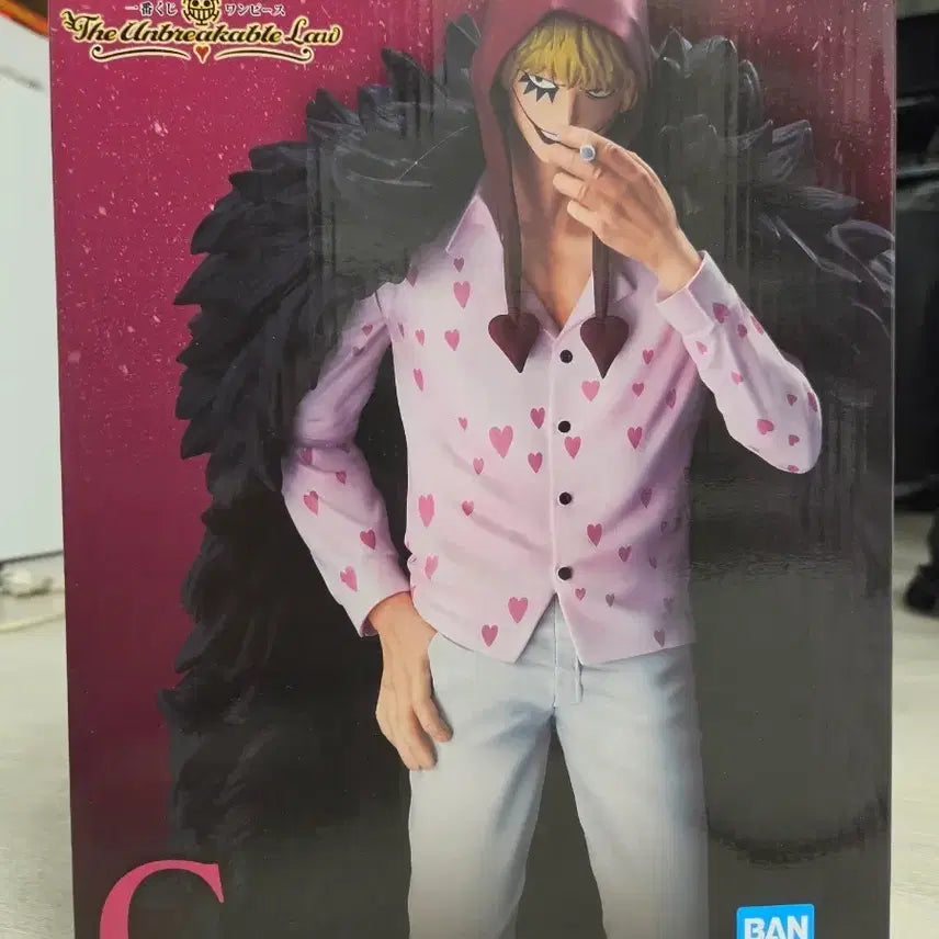 [BUNJANG] One Piece Corazon Figure MASTERLISE C Prize (Sealed) / 원피스 코라손 피규어 MASTERLISE C상 미개봉