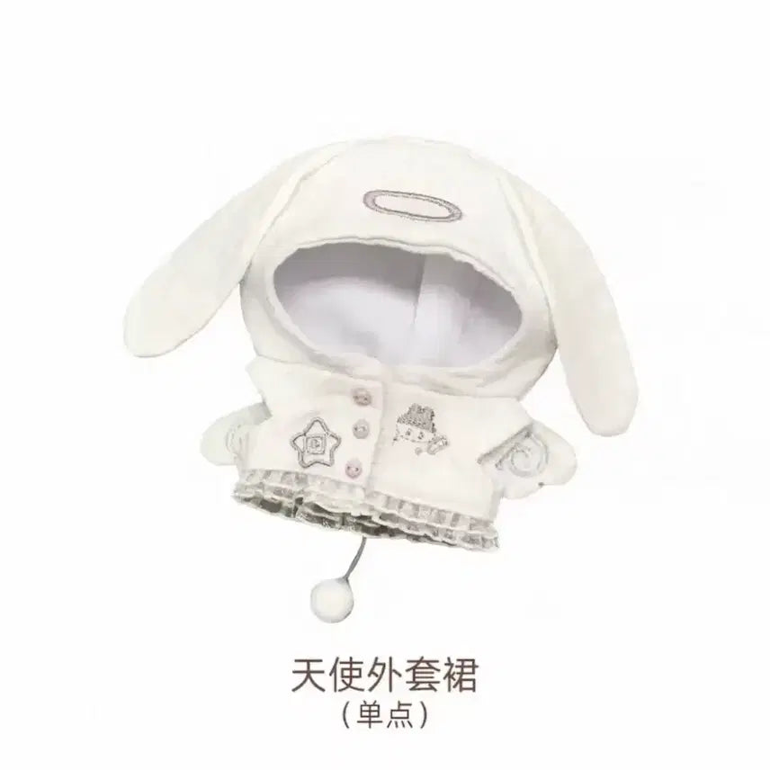 [BUNJANG] 10cm Doll Clothes White Y2K Idol Set / 10cm 인형옷 솜인형옷 누이 의상 세트 화이트 y2k 아이돌 흰색