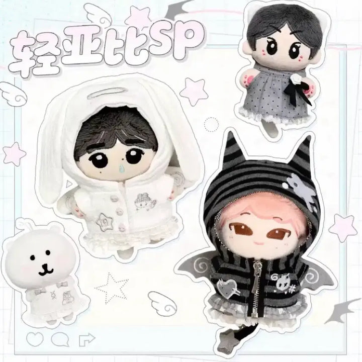 [BUNJANG] 10cm Doll Clothes White Y2K Idol Set / 10cm 인형옷 솜인형옷 누이 의상 세트 화이트 y2k 아이돌 흰색