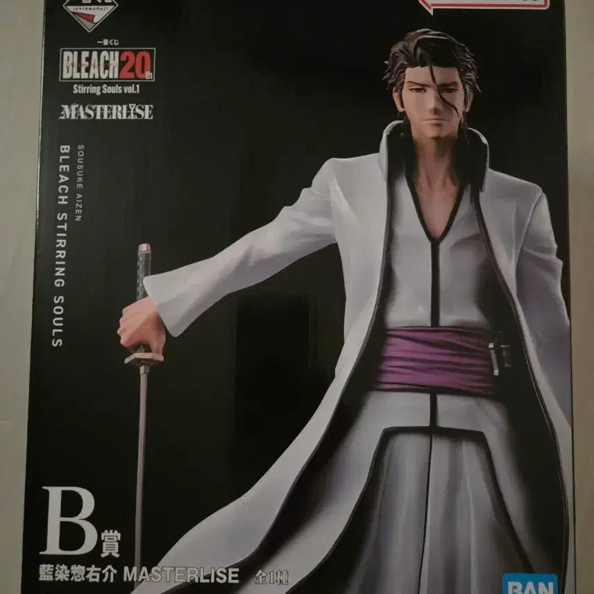 [BUNJANG] Bleach Ichigo Aizen Sosuke B Prize Figure (Masterlize) / 미개봉) 블리치 제일복권 아이젠 소스케 b상 피규어 아이젠 b상