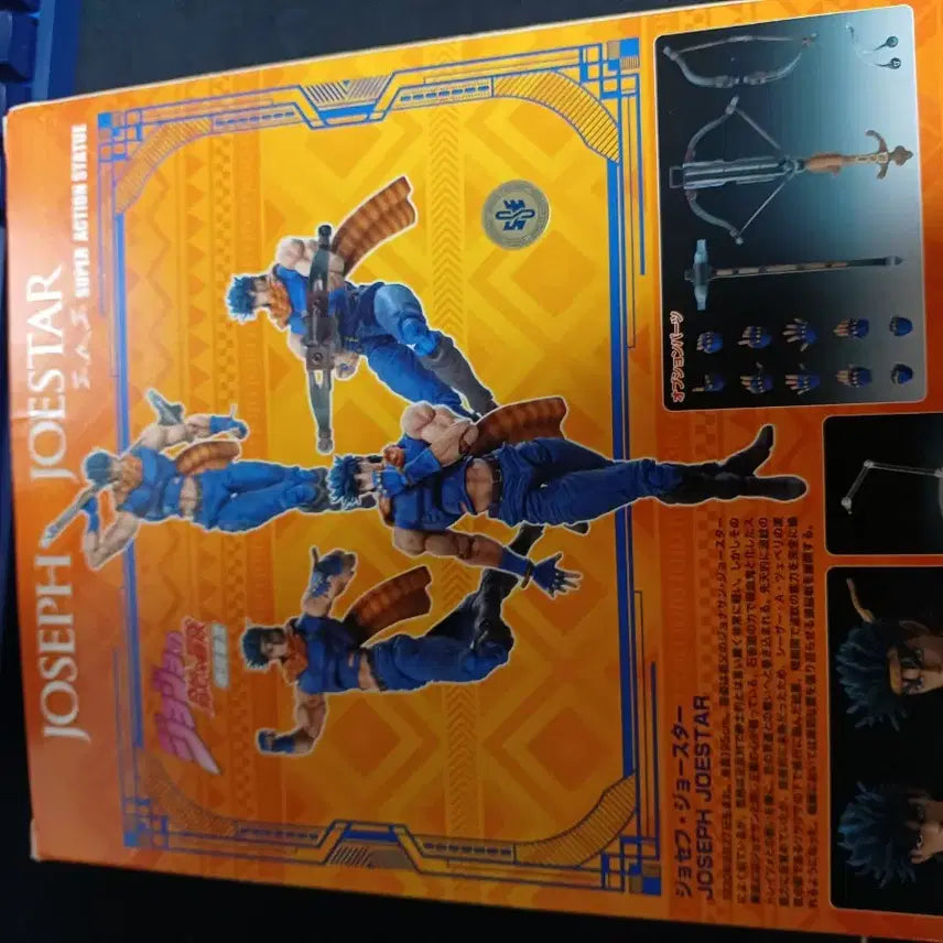 [BUNJANG] JoJo&
